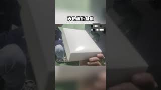 [독점수입] 자동화 포장기계는~영진기계..