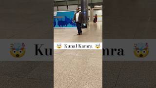 Kunal Kamra 🤯🤯 #kunalkamra #kamra at Rgia Airport #airport #kunalkamracontroversy #rjhrfriendly