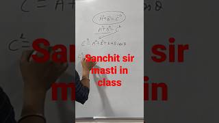 Signettutoring #Sanchitsir#vectorart #teaching #master