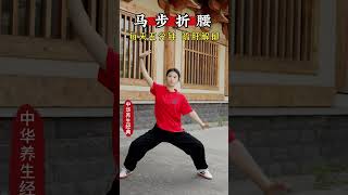 每天五分钟疏肝解郁 #养生操 #居家锻炼 #一起来锻炼 #小动作大作用