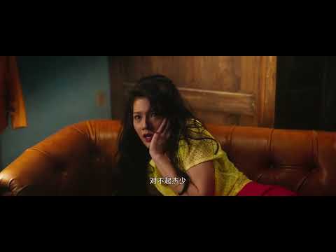 Phim Diệp Vấn - Ngoại Truyện