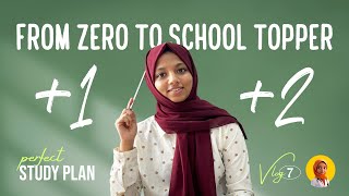 This helped me to be school topper | secret revealed | perfect study plan