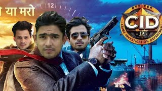 FINDING DIOMOND CID FUNNY MOMENT 🤣🤣🤣🤣#round2hell #r2h #short ROUND 2 HELL VIDEO.