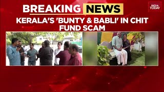 Kerala Couple's 25-Year Chit Fund Scam Dupes Hundreds In Bengaluru Of Crores | India Today News