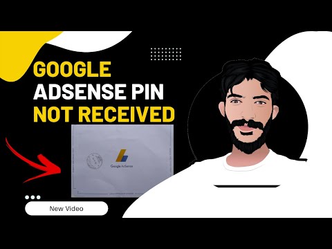 Google Adsense Pin not Received || Adsense Pin verification without Pin