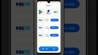 Live Free Paytm Cash App #freepaytmcash #freepaytm  Free Paytm Cash App Earning App 2023