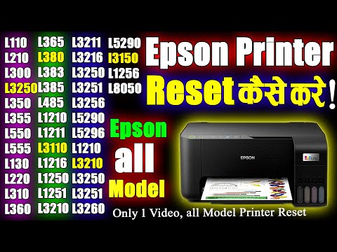 Epson printer red light blinking | Adjustment program Service required | #resetprinter