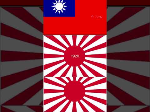 歴史
