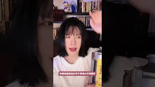 #玄鉴仙族 #男频小说 #修仙 #玄幻 #网文