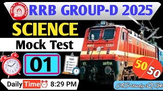🚂 Railway Group D Practice Set | Complete Question & Solution Video | RRB Group D Exam Preparation