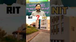 NIT JAMSHEDPUR #engineeringcollege #jharkhanddaroga #jharkhand #jpsc #jssc