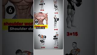 #shoulderworkoutwithdumbbells
