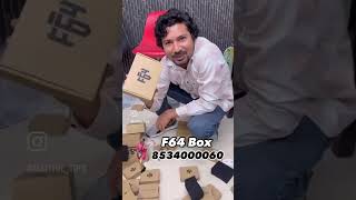 Flash 64 F64 Box Sirf Yaha Milega ||Buy Flahs 64 Box ||