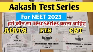 Aakash Test Series For Neet 2023 | Aiats | FTS | NBTS