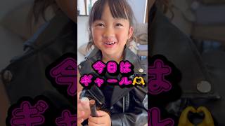 ◉ 年長組のお遊戯会のダンスはBLACKPINK！ギャルくなったよ#幼稚園 #お遊戯会