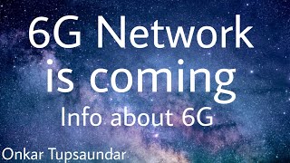 👉 How will be fast 6G Network🤓 | 6G | Feat.Onkar | #6GNetwork #6G #Technology | OT platform