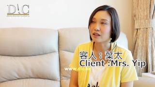 【馬鞍山 銀湖天峰】簡約設計｜室內設計｜公屋裝修｜居屋設計｜訂造傢俬｜商業設計｜家居｜寫字樓｜店舖｜DIC 設計情報中心