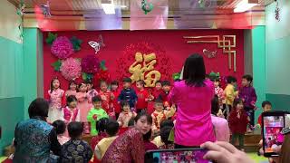 2019年圓玄幼稚園（天逸村）