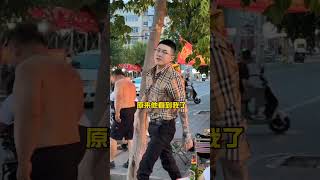 社会人也不是那么可怕 #vlog #正能量