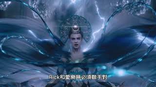 《神鬼傳奇》（The Mummy）是一部充滿冒險和神秘元素的電影。該片講述了一名考古學家Rick O