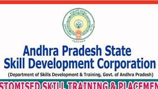 Vizag Jobs #16march #synergies #apssdc #vizag #vizagjobs #jobs #visakhapatnam #jobsinvizag