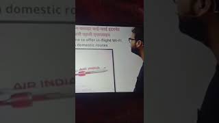 Current affairs/kumar gaurav sir/short/ video
