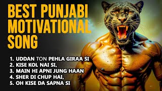 New Nonstop Punjabi Motivational Songs I Workout I Student Latest Songs 2025