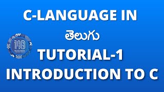 Introduction to c Language In Telugu | For Beginners In Telugu