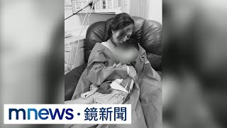美食作家兒罕見腦癌逝世　國內無有效藥物治療｜#鏡新聞