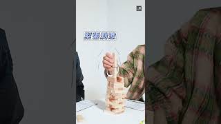 [搶先看]瀚元獲得隱形斗篷第一件做的事，輝瑝不當藝人改當... #林輝瑝 #張瀚元 #夏和熙 #CBOOK #名人說生活