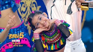 Omg 😱 Barkat Arora Rocking performance _ Super dancer chapter 5 | Shilpa Shetty | Geeta kapoor |