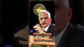 RBI Retail Direct App | Sagar Sinha Show