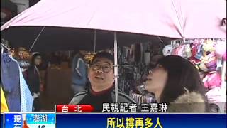 台美名「雨傘王國」 產業外移走下坡－民視新聞