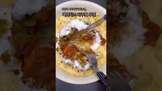분위기 좋은 혼술 한잔 어때요? #노비어노라이프 #삼송맛집 #삼송역맛집 #일산맛집 #혼술맛집 #혼술 #고양시맛집 #고양맛집 #일산데이트