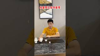 金钱与生命你更看重那个？#内容过于真实 #人生感悟