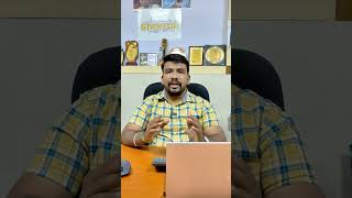 BIRAC Schemes #funding #money #tamil #businessfunding #motivation #startuptn #BIRAC