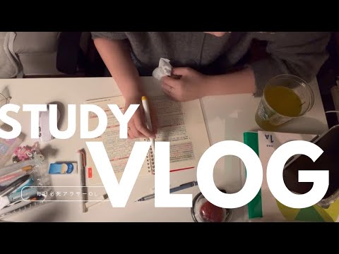 【社会人study vlog】きっと人生1周目。ミスムーブ多めなアラサーOLの１週間　(資格試験/寝過ぎ/コナンくん)