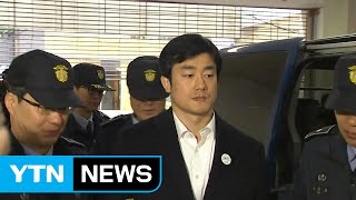특검, '비선진료 방조' 이영선 靑 행정관 구속영장 / YTN (Yes! Top News)