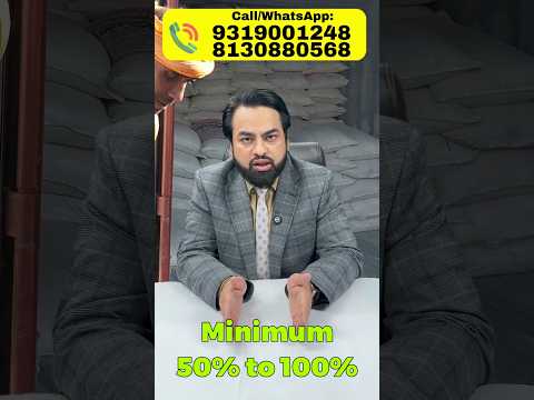 Learn Import Export Business in Mumbai  with Port visit ? #mumbai #maharashtra
