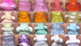 💝 설레고 웃기고 귀엽고 다하는 세븐틴 팬싸 일화 모음 💎 시리즈 액괴 대규모 시리즈 액괴 액괴 시리즈 고딕 시리즈 시액 액시 팬싸 일화 시리즈 설렘썰 웃긴썰 캐럿들 모여라!