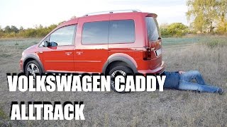 Volkswagen Caddy Alltrack (ENG) - Test Drive and Review