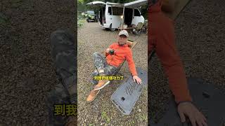 超輕露營椅，懂得都懂這多棒。 #露營 #露營必備  #露營區 #野營 #camping