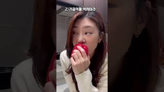 99%는 잘못알고 있는 다이어트 조언 TOP5 (그러다 폭식증 옴..)