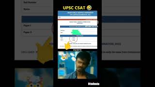 🫣🫣#motivation 🫣#upscpt2024 🫣#civilserviceaspirants 🫣
