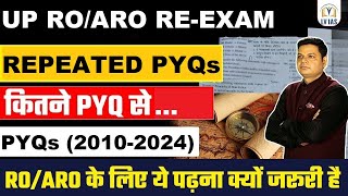 RO/ARO RE-EXAM: REPEATED 100+PYQs (2010-2024) सबसे ज़्यादा पूछे जाने वाले प्रश्न ये जरूर देख लो