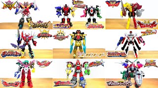 スーパー戦隊の変形合体ロボットだ！ナンバーワン戦隊ゴジュウジャーのテガソードレッドや歴代戦隊のロボット大集合だ！