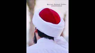 MUTHA'ALLIM EENGHALE KURICH FAROOQ NAEEMI. MUHAMMAD FAROOQ NAEEMI AL-BUKHARI ABOUT ILM. MUTHA-ALLIM