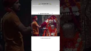 #hanumanchalisa #hanumanji_whatsapp_status_2022 #hanumanmantra #hanumanbhajan
