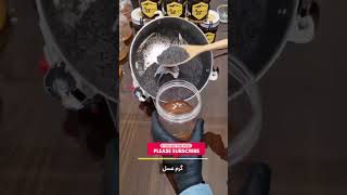 دوسین: قوی‌ترین معجون طب سنتی برای تقویت بدن! 🔥