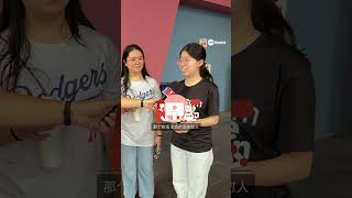 用人工智能使人变笨？ 受访学生承认“确实少动脑” #shorts #ai #singapore #students #views #8worldnews #8视界新闻网